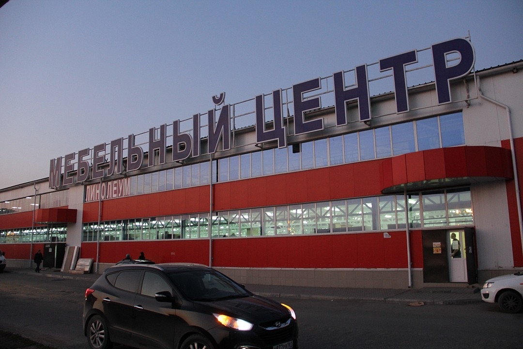 Мебельный центр, г. Грозный, Чеченская Республика